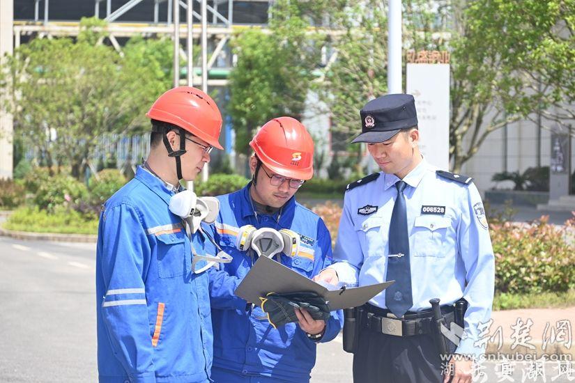 湖北黄石新港“警企党建联盟”叫响服务发展新品牌